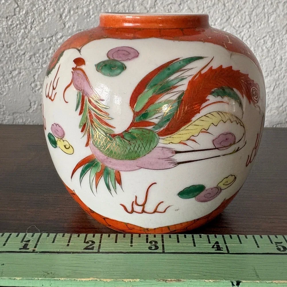 Chinese‎ Dragon and Phoenix Porcelain Vase Famille Style Enamel Decor